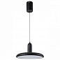 10230/1LED Escada Center подвесной светильник 18W 1341lm 4000K — фото 1