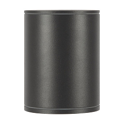 O306CL-L12GF Maytoni Bar потолочный светильник цилиндрический цвета графит