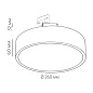 Трековый светильник TR ROTUND T 25.30 W Led Technology — фото 1