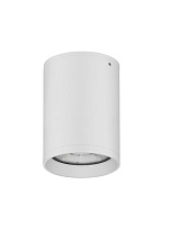 Sandy White Aluminium Glass Diffuser LED 9 Watt 579Lm 3000K 100-240 Volt 50Hz Beam Angle 120° IP54 D: 8 H: 11 cm