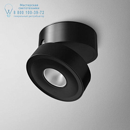 QR8061 AQForm Qrled Потолочный светильник