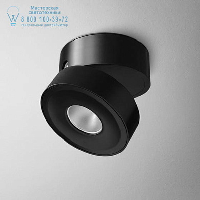 QRLED spot AQForm спот QR8061