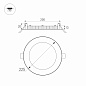 020118 Arlight Светильник DL-225M-21W Day White — фото 1