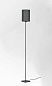 KAWA 3 торшер Davidts lighting — фото 4