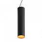 Artemide Tagor 80 SP GU10 трубчатый светильник — фото 1
