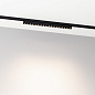 Трековый светильник Arlight MAG-MICROCOSM-LASER-L300-15W — фото 5