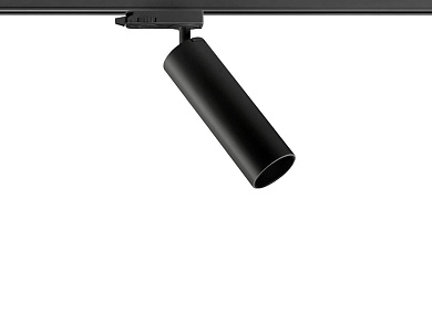 трековый светильник направленного света для однофазного шинопровода