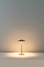 4919 Milan Iluminacion Pla настольная лампа