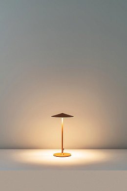 Настольная лампа Milan Iluminacion Pla 35, медный металлик