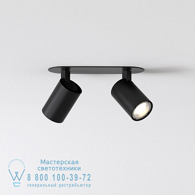 1286100 Ascoli Twin Recessed потолочный светильник Astro lighting Матовый черный