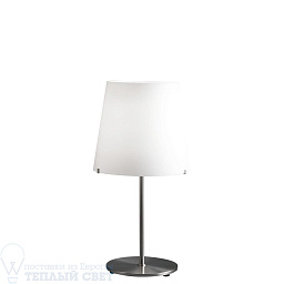 F324710150KBNE Fontana Arte 3247ta настольная лампа с белым абажуром на металлическом основании