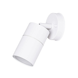 A3304AL-1WH Arte Lamp MISTERO наружный настенный светильник с креплением на кронштейне