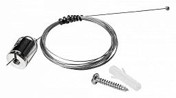 508970 Lightstar Nove подвес для гибкого трек-ремня с потолочным креплением