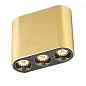 7093/8CL Odeon Light Small накладной светильник 8W 511lm 3000K — фото 1