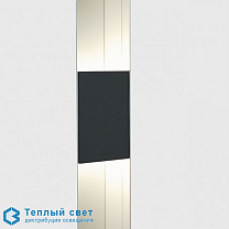 dolma 145 symmetrical light, LED, black