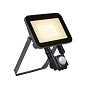 1006326 SLV FLOODI Motion sensor 100W IP65 датчик — фото 4