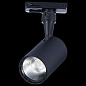 ST351.436.10.36 ST-Luce Cami светильник для 1ph-трека, 10Вт, 3000K, 900лм, черный — фото 8