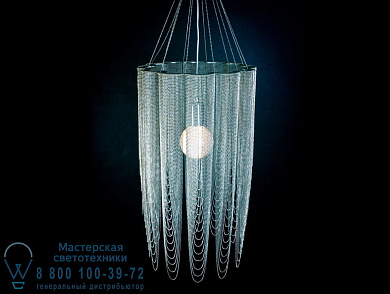 Scalloped looped  Настольная лампа Willowlamp C-LANTERN-400-WS-C