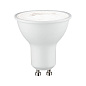 29171 Paulmann LED Reflector 750 лм 8 Вт 4000 К с регулировкой яркости Матовый белый — фото 5