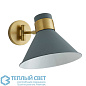 Lane Sconce бра Arteriors 49201