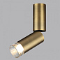 7134/8CL Odeon Light HIGHTECH накладной светильник 8W 640lm 3000K — фото 2