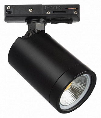 трековый прожектор черного цвета для однофазного трека