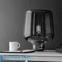 662 Northern Say my name настольная лампа со стеклянным колпаком цилиндрической формы и видимым источником света