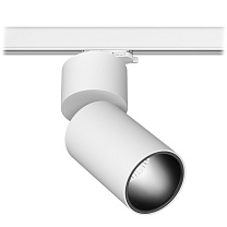 Трековые светильники Led technology TR SPY N 13.30 B белый + черный