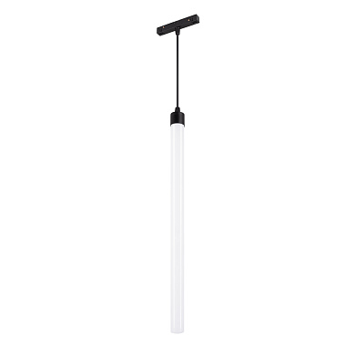 Магнитный светильник Arlight MAG-ORIENT TUBE HANG L500 7 Вт