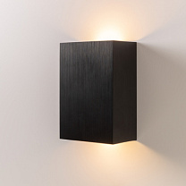 Sulfer Wall Up/Down 2x LED DE