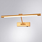 A1709AP-1GO Arte Lamp Harrison подсветка для картин LED 1х9W 540Lm 4000K — фото 1