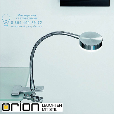 Лампа для рабочего стола Orion Mira LA 4-1134/1 satin