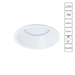A7993PL-1WH Arte Lamp FRAME точечный встраиваемый светильник