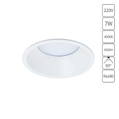 A7993PL-1WH Arte Lamp Frame точечный встраиваемый светильник LED 1х7W 650Lm 4000K