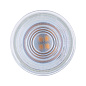 29141 Paulmann LED Reflector 345 лм 3,8 Вт 2700 К серебристый — фото 3