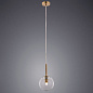 A7710SP-1AB Arte Lamp Cameron подвесной светильник G9 1х40W — фото 1