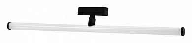 магнитный трековый светильник белого цвета с продолговатым рассеивателем для направленного освещения 48V