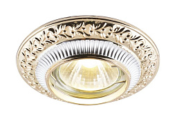 A5280PL-1SG Arte Lamp OCCHIO точечный встраиваемый светильник