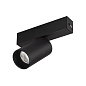 Трековый светильник Arlight MAG-SPOT-25-R65-5W — фото 6