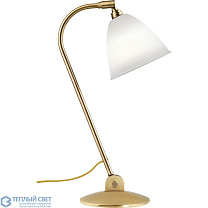 Bestlite BL2 Table Lamp