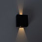 A1445AL-1BK Arte Lamp Algol фасадный светильник LED 2W 170Lm 4200K — фото 3