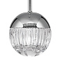 BALL Orion подвесной светильник HL 6-1659/1 nickel/499 никель — фото 5