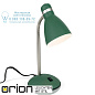 Лампа для рабочего стола Orion School LA 4-1187 grün
