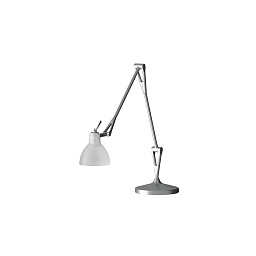 1LXT200243ER0 Rotaliana Luxy светильник для чтения
