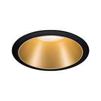 Downlight 3-Step-Dim Cole 1-piece set round Coin