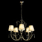 A1743LM-5WH Arte Lamp Romana snow подвесная люстра E14 5х40W 450Lm — фото 1