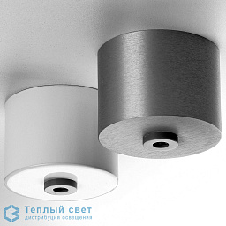 CABLE BASE R Delta Light Cable base накладной потолочный светильник цилиндрической формы
