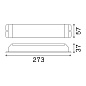 244587 Ideal Lux STRIP LED DRIVER DALI/PUSH 150W 24Vdc LED driver — фото 1