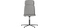 Palm upholstered ceo chair with gliders Bolia кресло