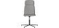 Palm upholstered ceo chair with gliders Bolia кресло — фото 1